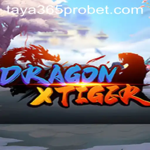 Unlocking the Thrill of DragonXTiger: A Comprehensive Guide