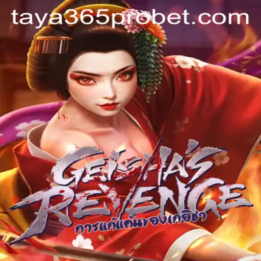Exploring the Intriguing World of GeishasRevenge