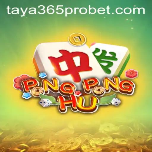 PONGPONGHU: A Comprehensive Guide to Mastery